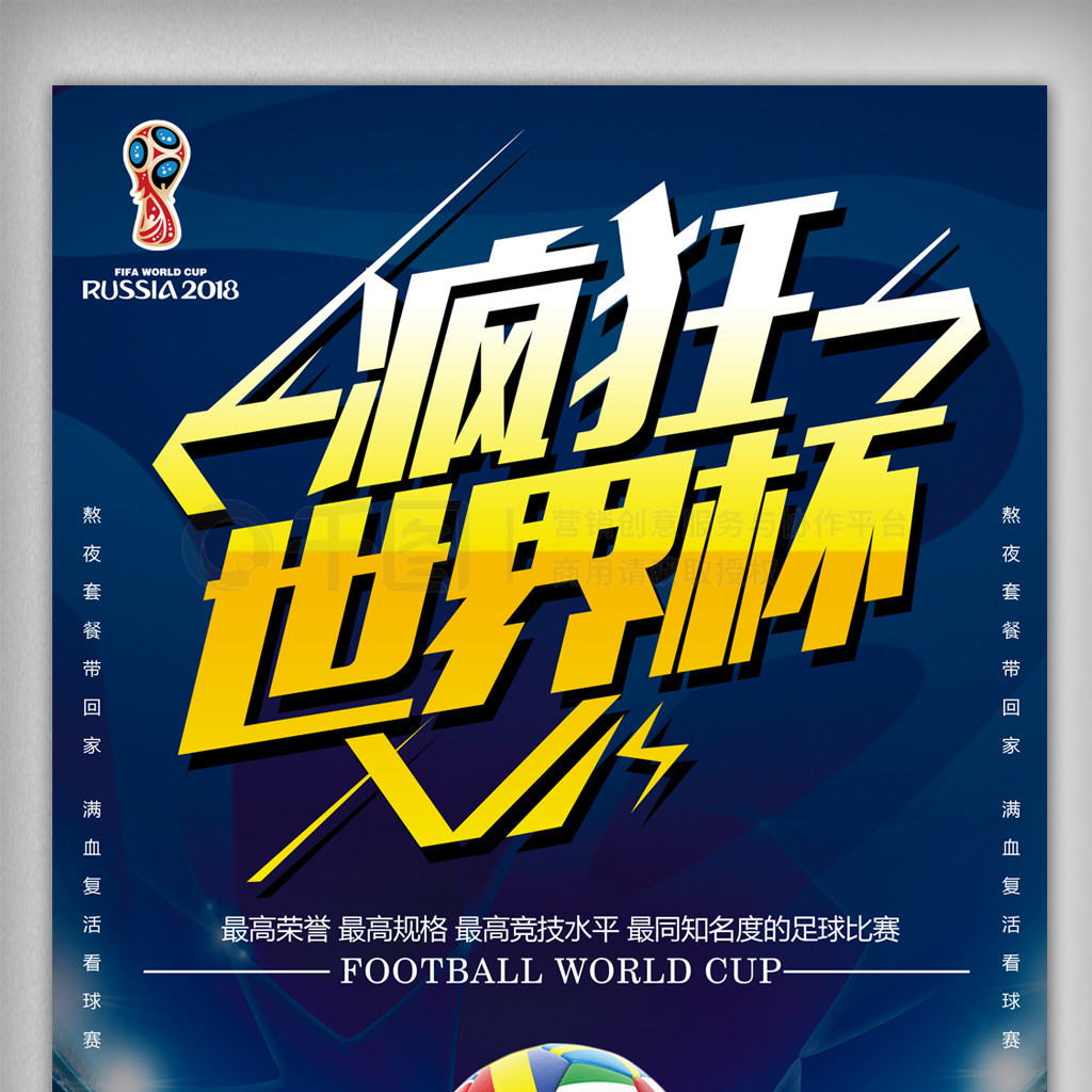 下了伏笔