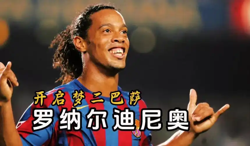 她不单是得